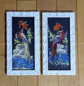 Vintage Mexican Folk Art Feather Bird Painting